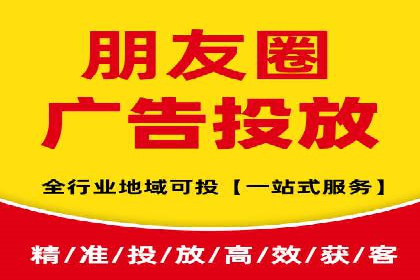 信息流投放策略：某电商平台的成功案例