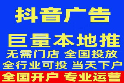 深度解析：百度竞价代理的优化策略与成功案例